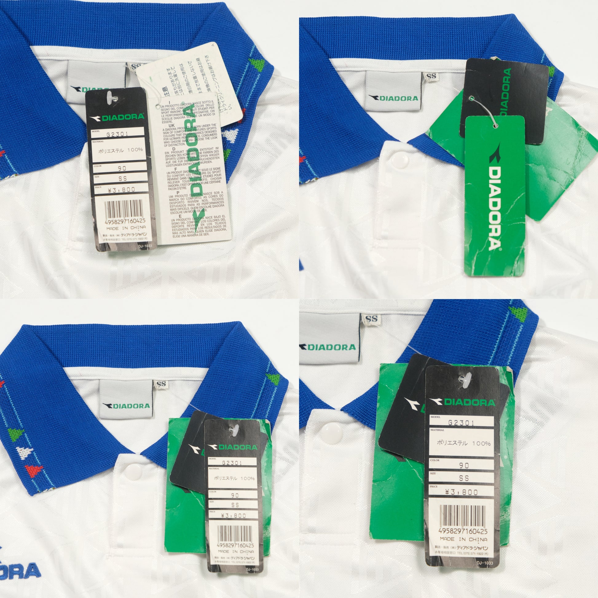 1994 Italy Away Shirt Diadora Template BNWT (XS)
