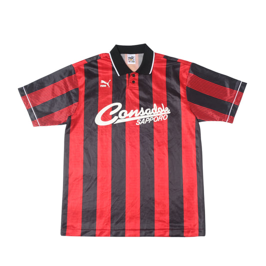 1996 Consodale Sapporo Cup Home Shirt Puma J-League (L/XL)