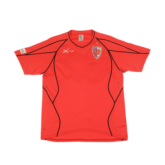 2000s Kyoto Purple Sanga Football Shirt CWX J-League (S)