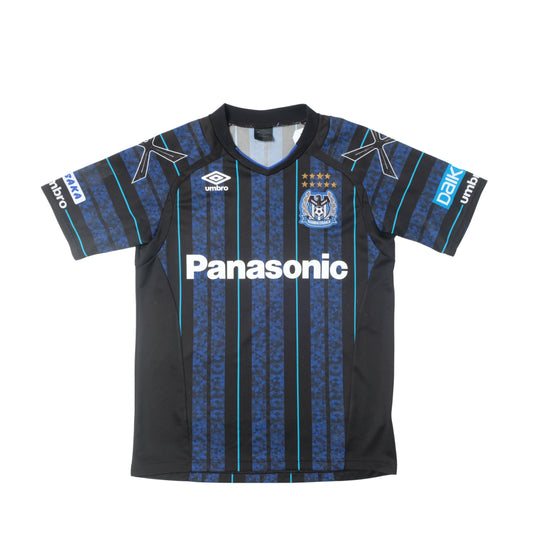 2018 Gamba Osaka Home Shirt Umbro J-League (M)