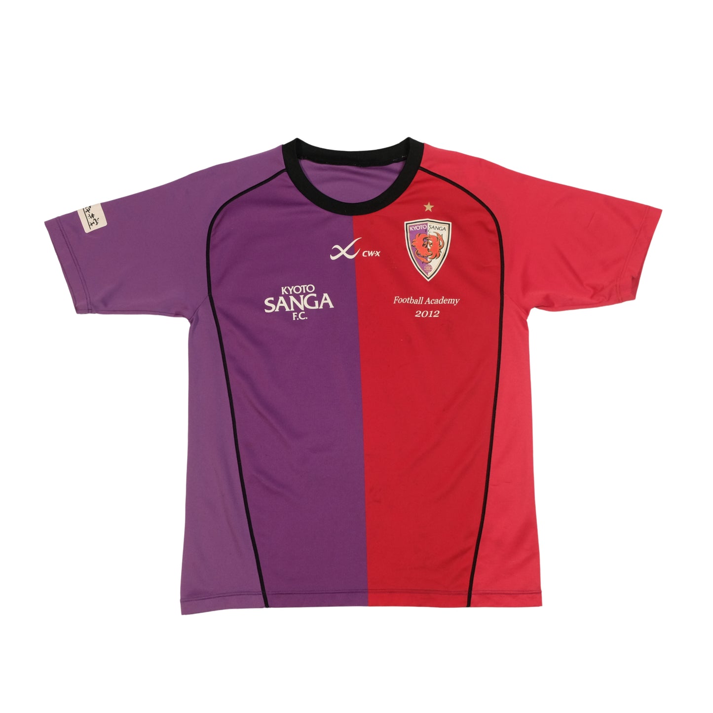 2011/12 Kyoto Purple Sanga Home Shirt Wacoal J-League (XS)