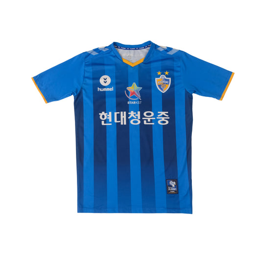 2019 Ulsan Hyundai Home Shirt Hummel
