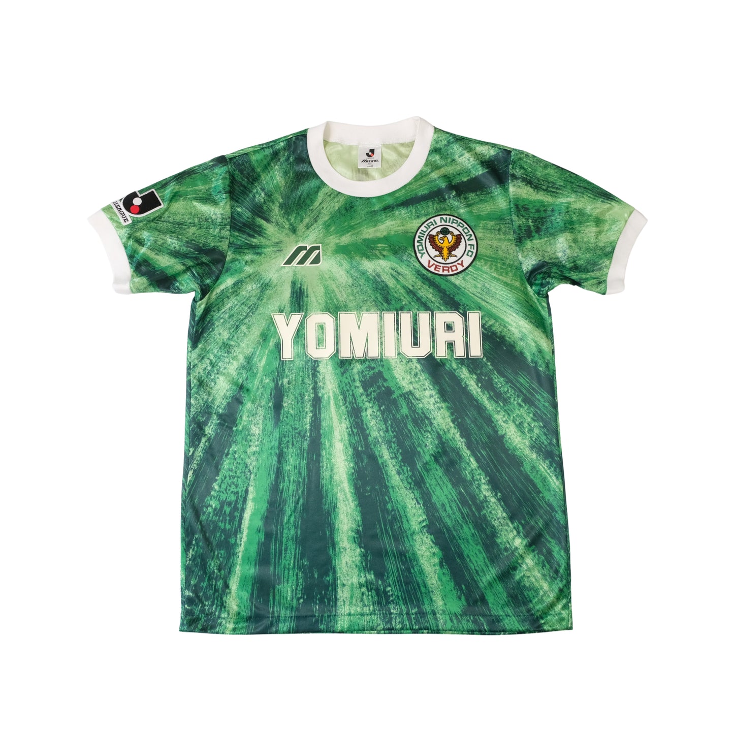 1993/95 Tokyo Verdy Home Shirt Mizuno J-League (M)