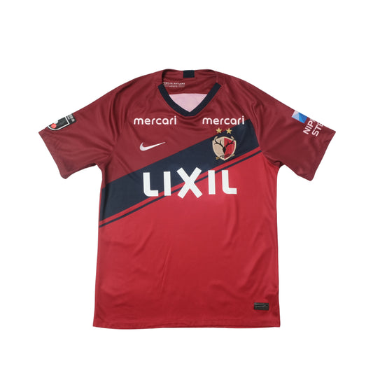 2020/21 Kashima Antlers Home Shirt J-League Nike (M/L)