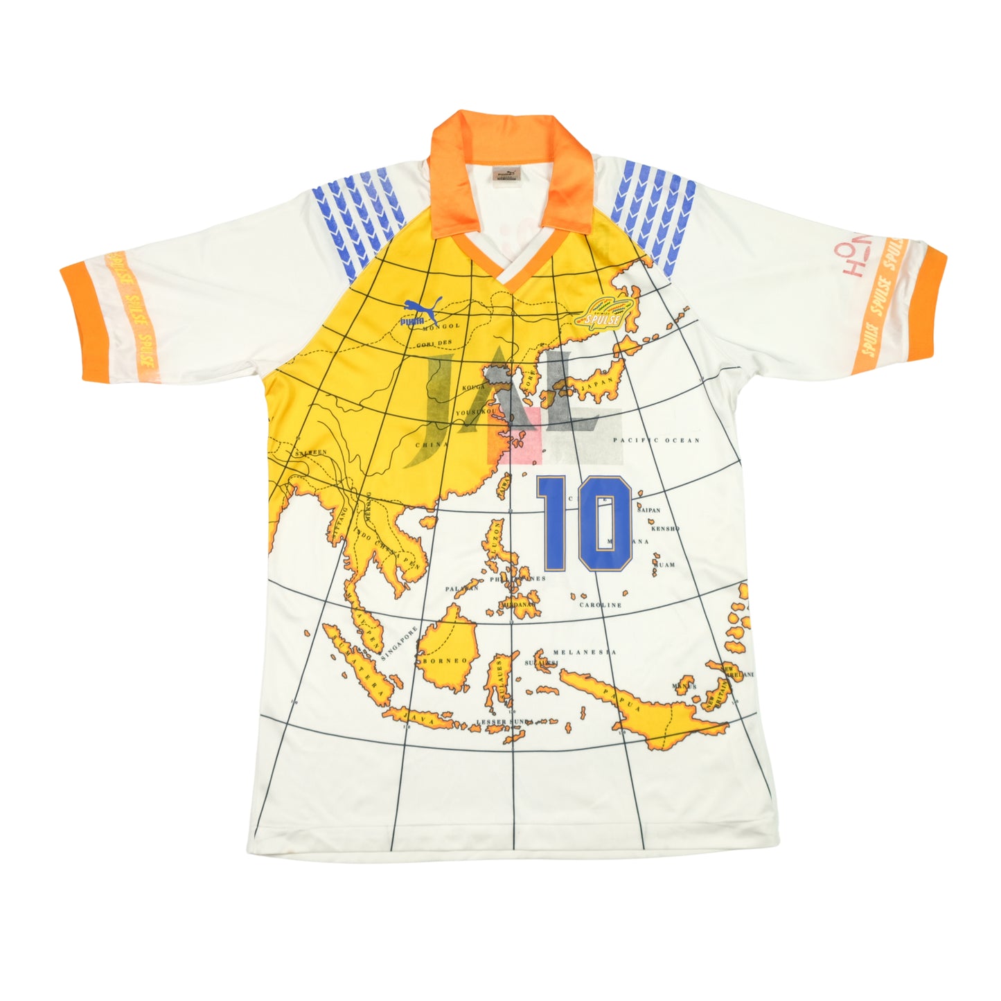 Shimizu S-Pulse 1994/1996 J-League Japan Puma Football Shirt Large