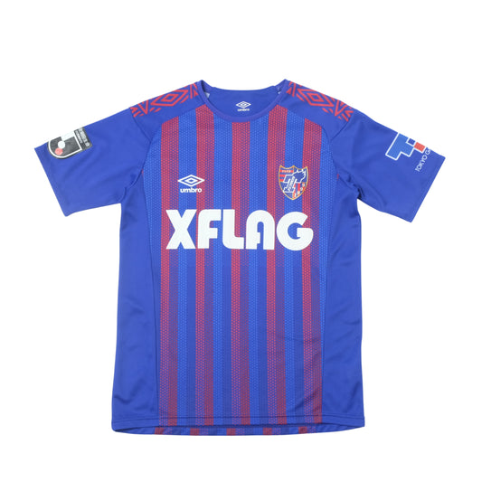 2020/21 FC Tokyo Home Shirt Umbro J-League (S)
