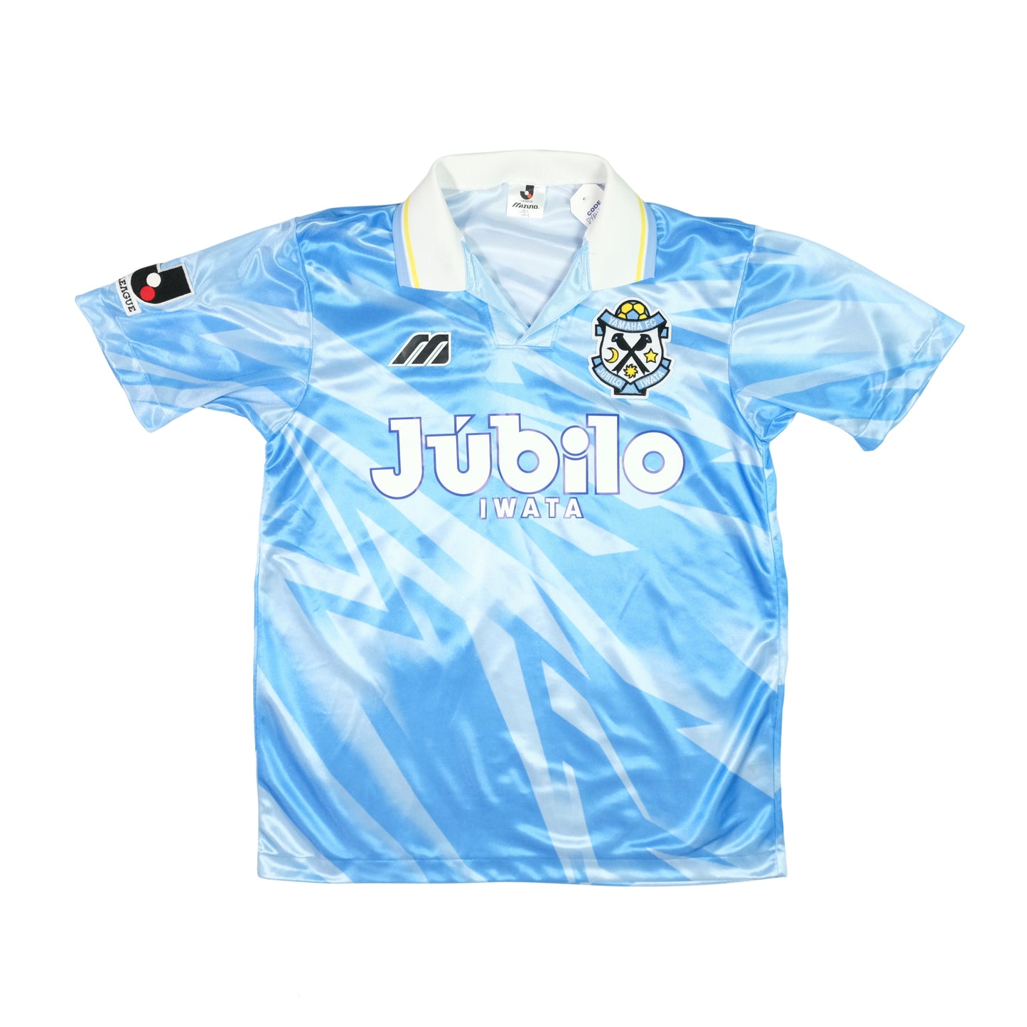 Jubilo Iwata 1994/1995 J-League Japan Mizuno Home Football Shirt Medium