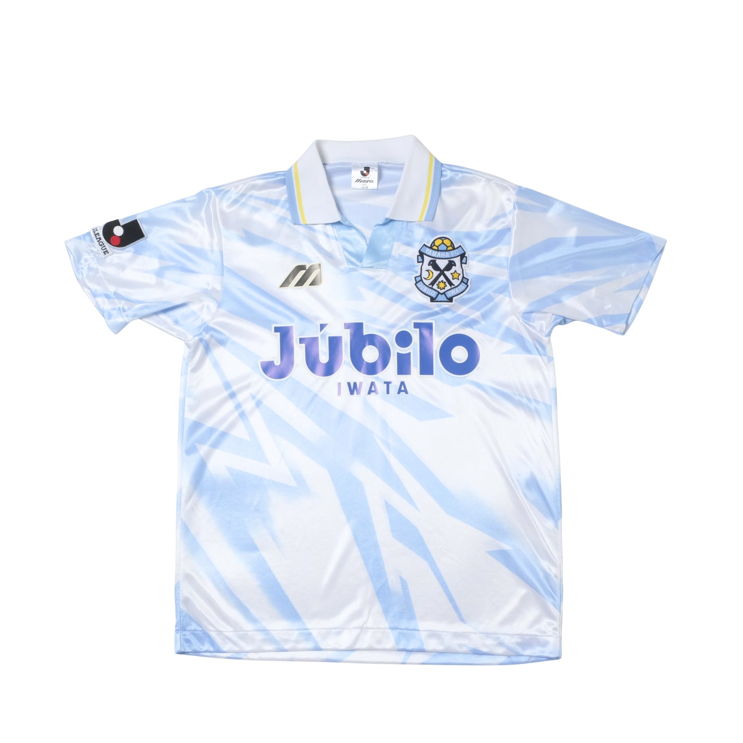 1994/95 Jubilo Iwata Away Shirt Mizuno J-League (S)