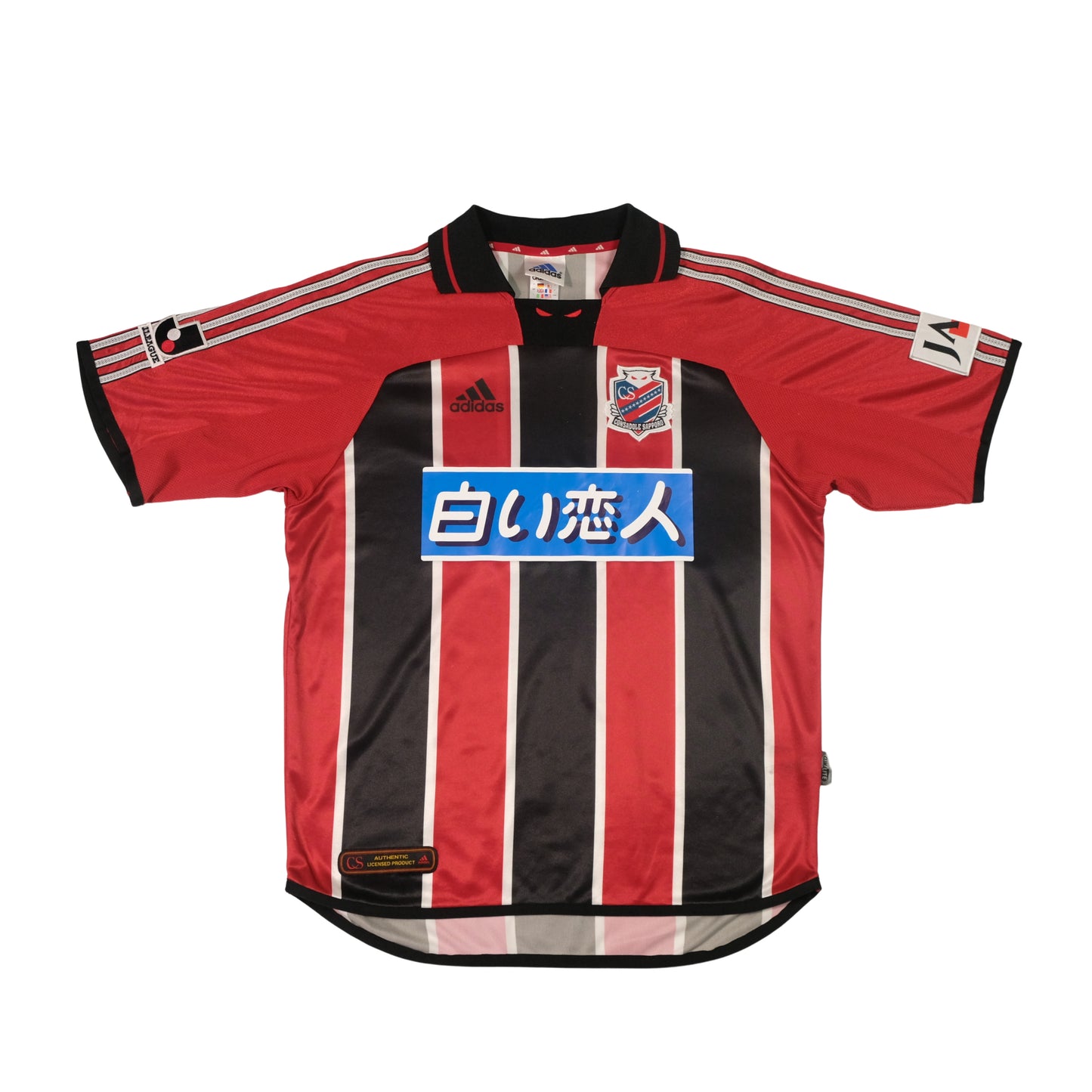 2001 Consodale Sapporo Shirt Adidas J-League (M)