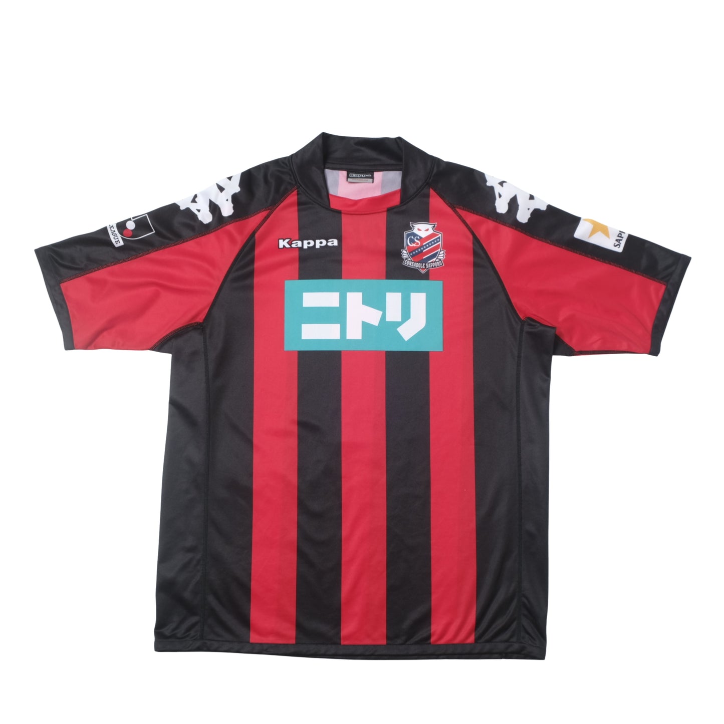 2009/10 Consadole Sapporo Shirt Kappa J-League (L)