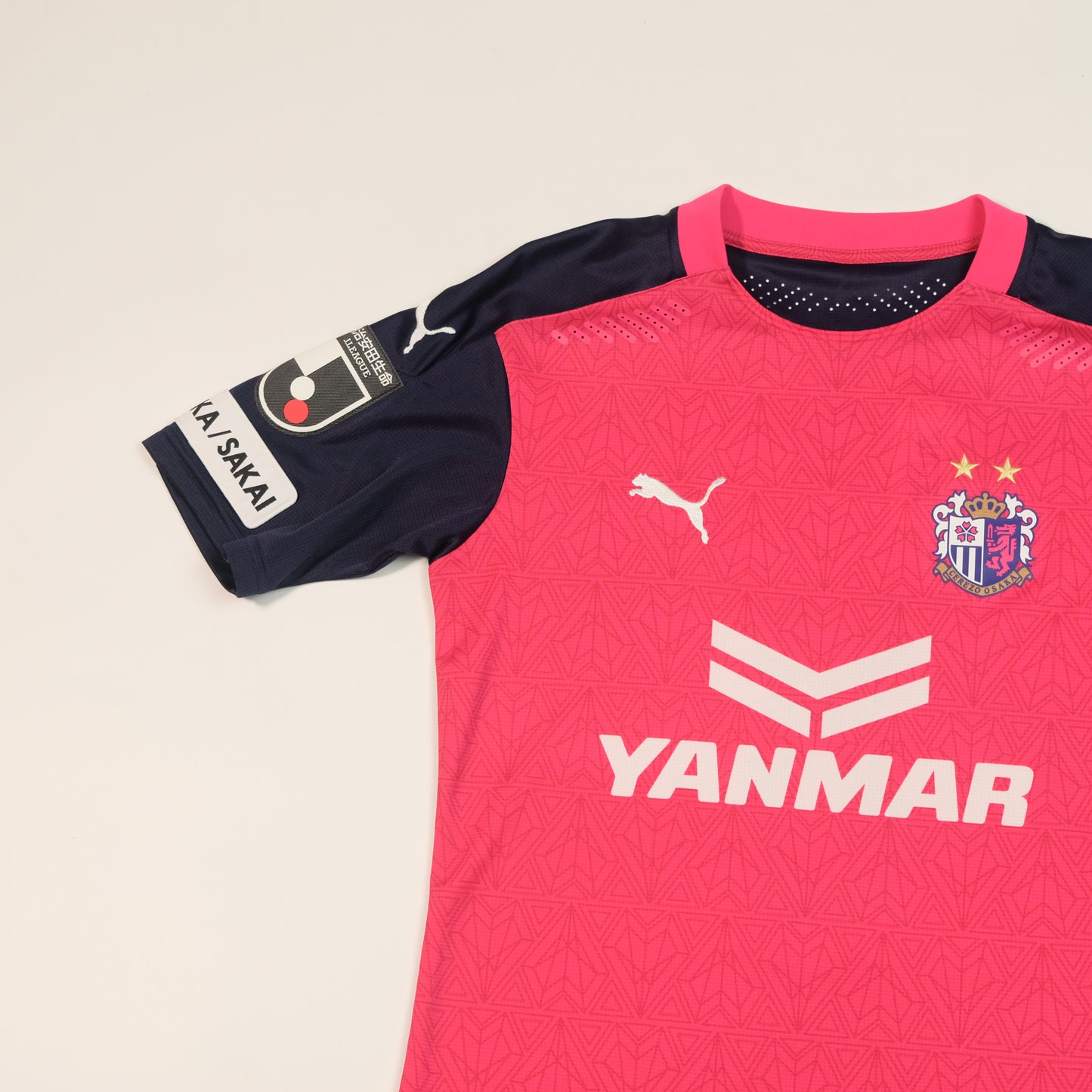 2020/21 Cezero Osaka Home Shirt Puma J-League Yoichiro (S)