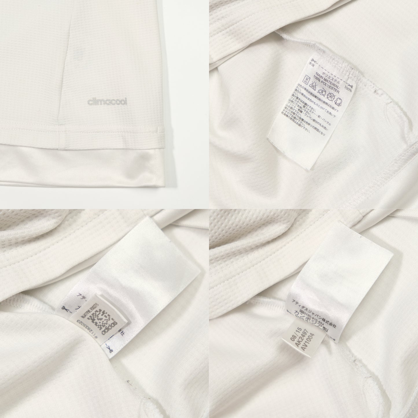 2015/16 Real Madrid Home Shirt Ronaldo Adidas (S)