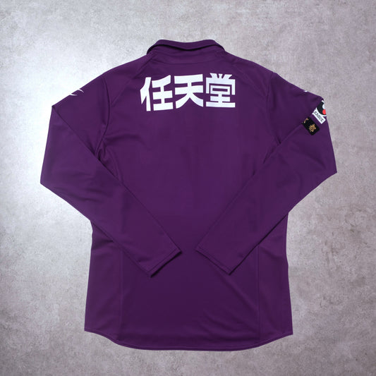 2000s Kyoto Purple Sanga Home Shirt Umbro J-League (M)