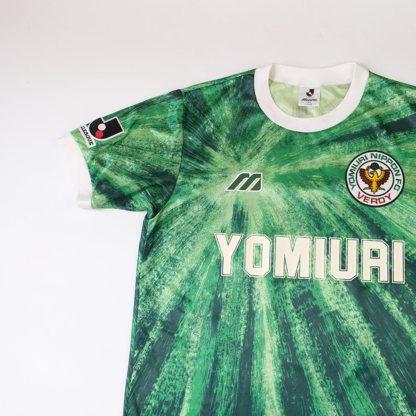 1993/95 Tokyo Verdy Home Shirt Mizuno J-League (M)