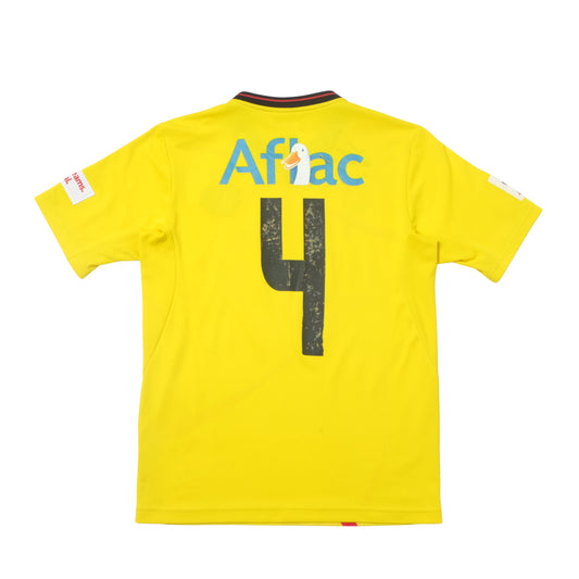 2014 Kashiwa Reysol Home Shirt J-League Yonex (S/M)