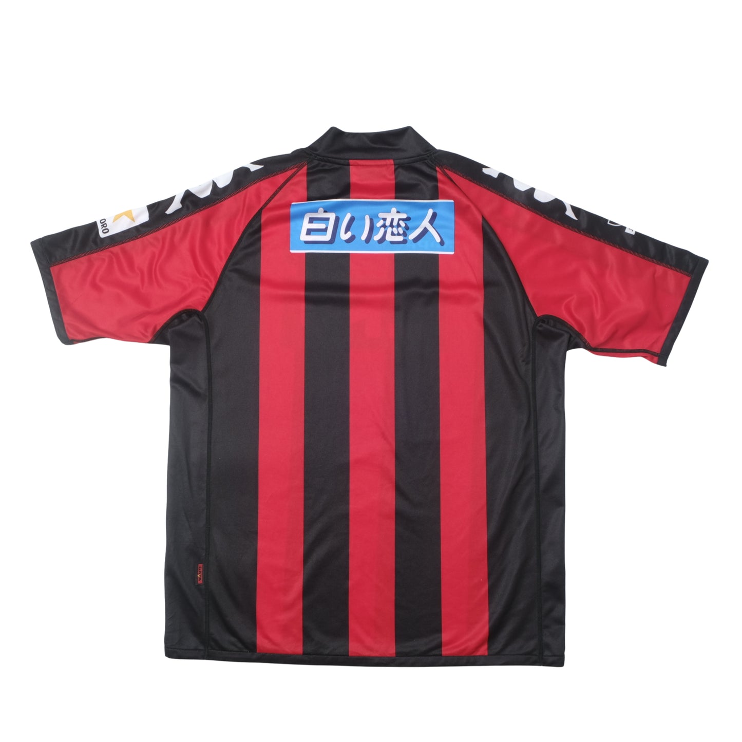 2009/10 Consadole Sapporo Shirt Kappa J-League (L)