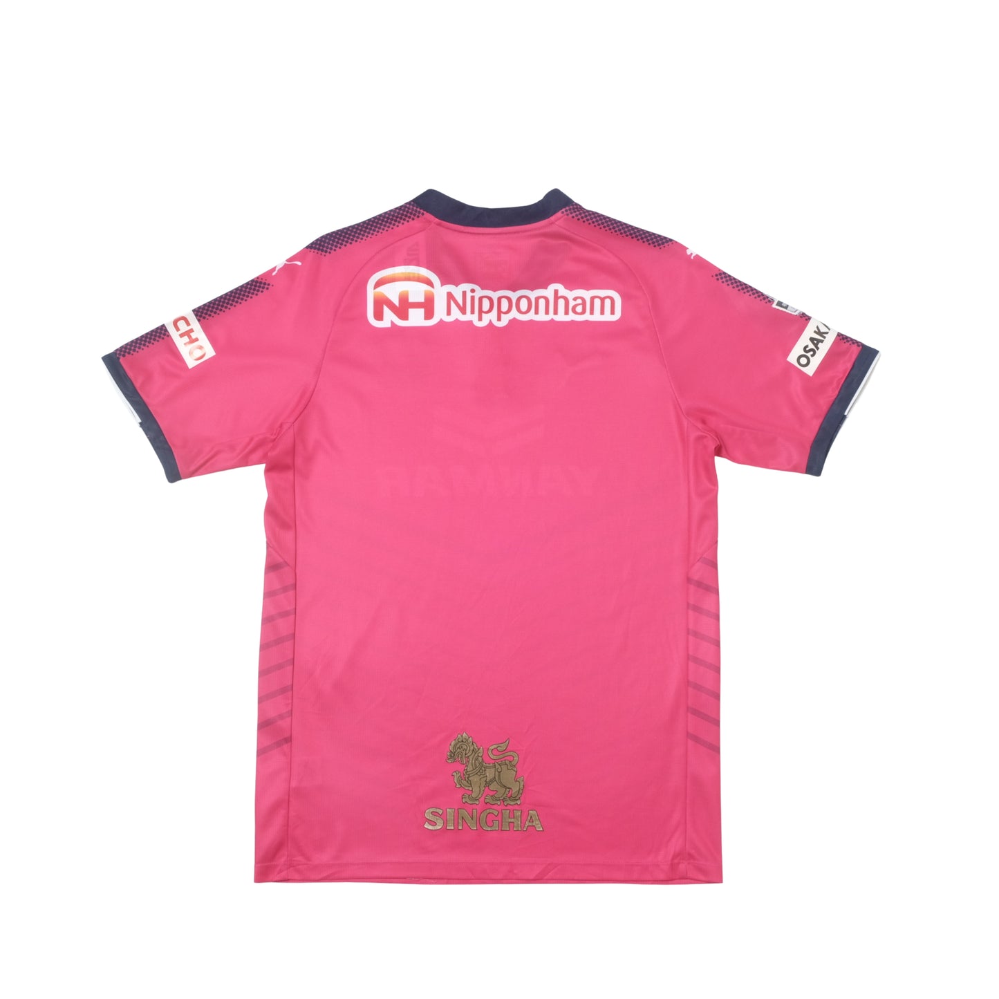 2017 Cezero Osaka Home Shirt Puma J-League (M/L)