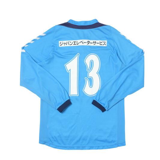 2007/08 Yokohama FC Home Shirt Hummel J-League (L/XL)
