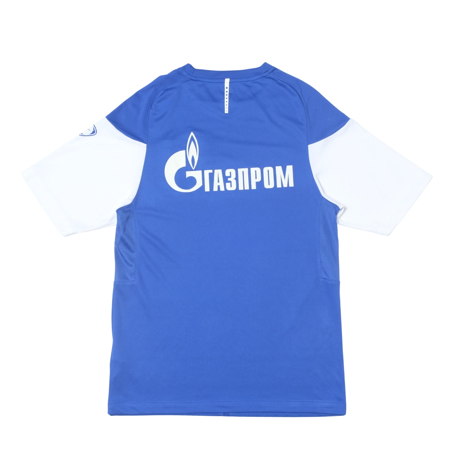 2010/11 Zenit Saint Petersburg Training Shirt Nike (S/M)