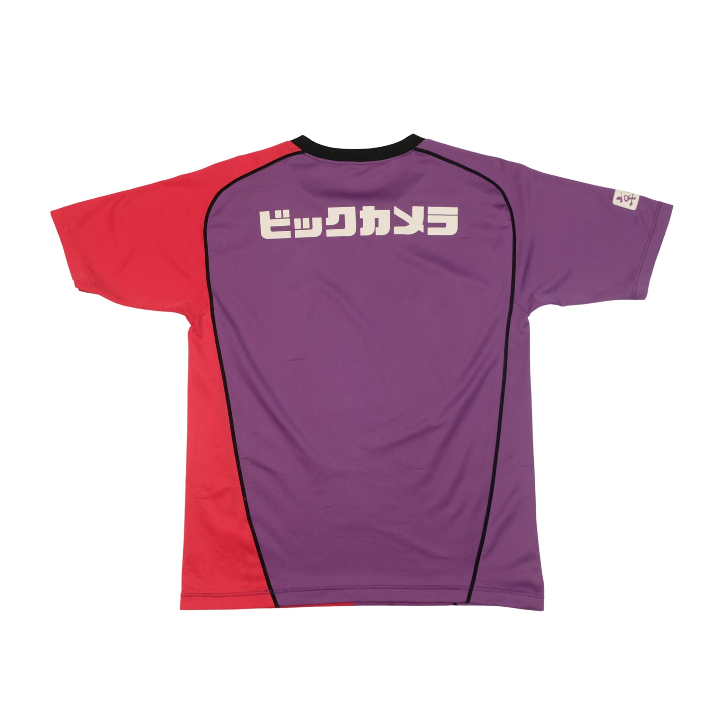 2011/12 Kyoto Purple Sanga Home Shirt Wacoal J-League (XS)