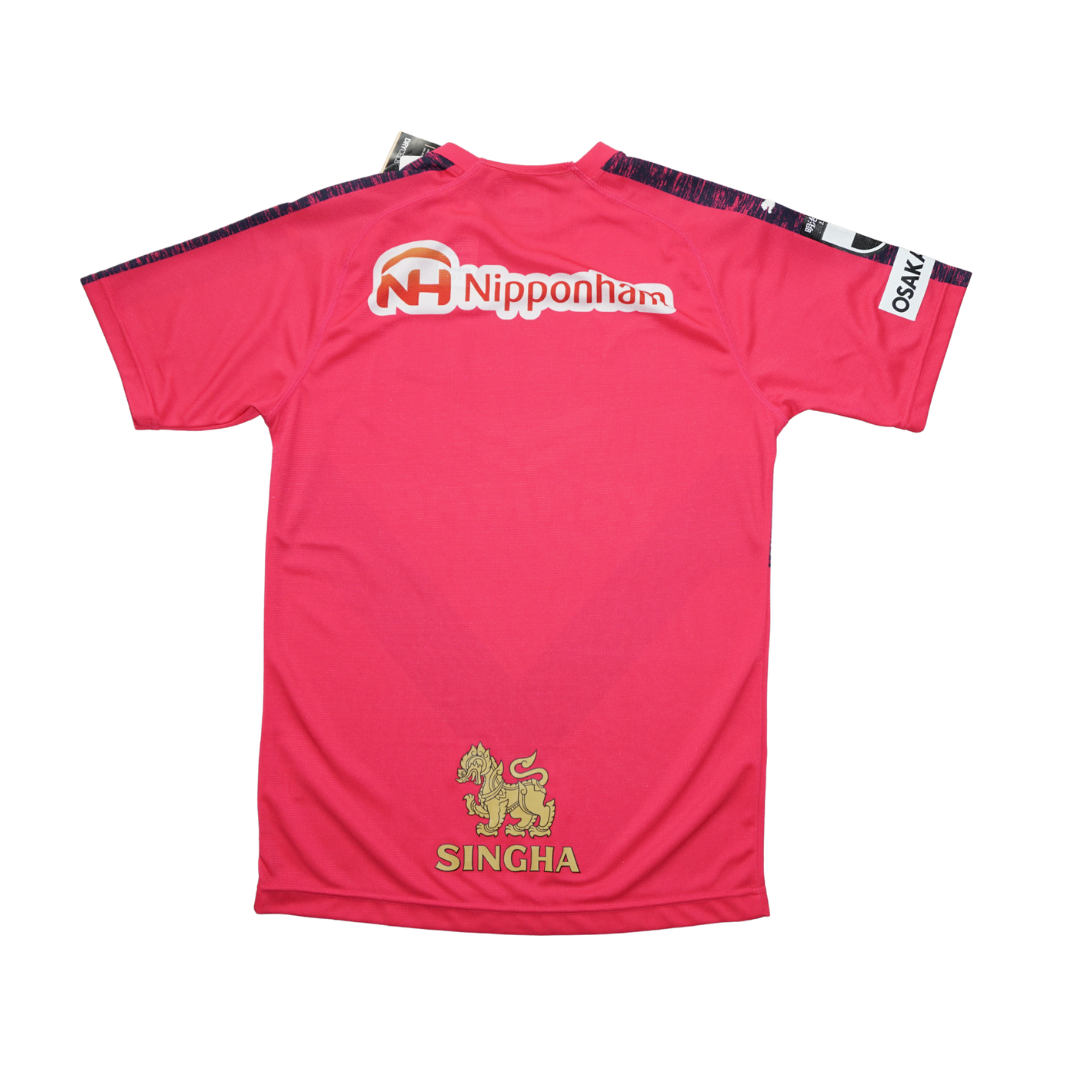 2019 Cezero Osaka Home Shirt Puma J-League BNWT (M/L)