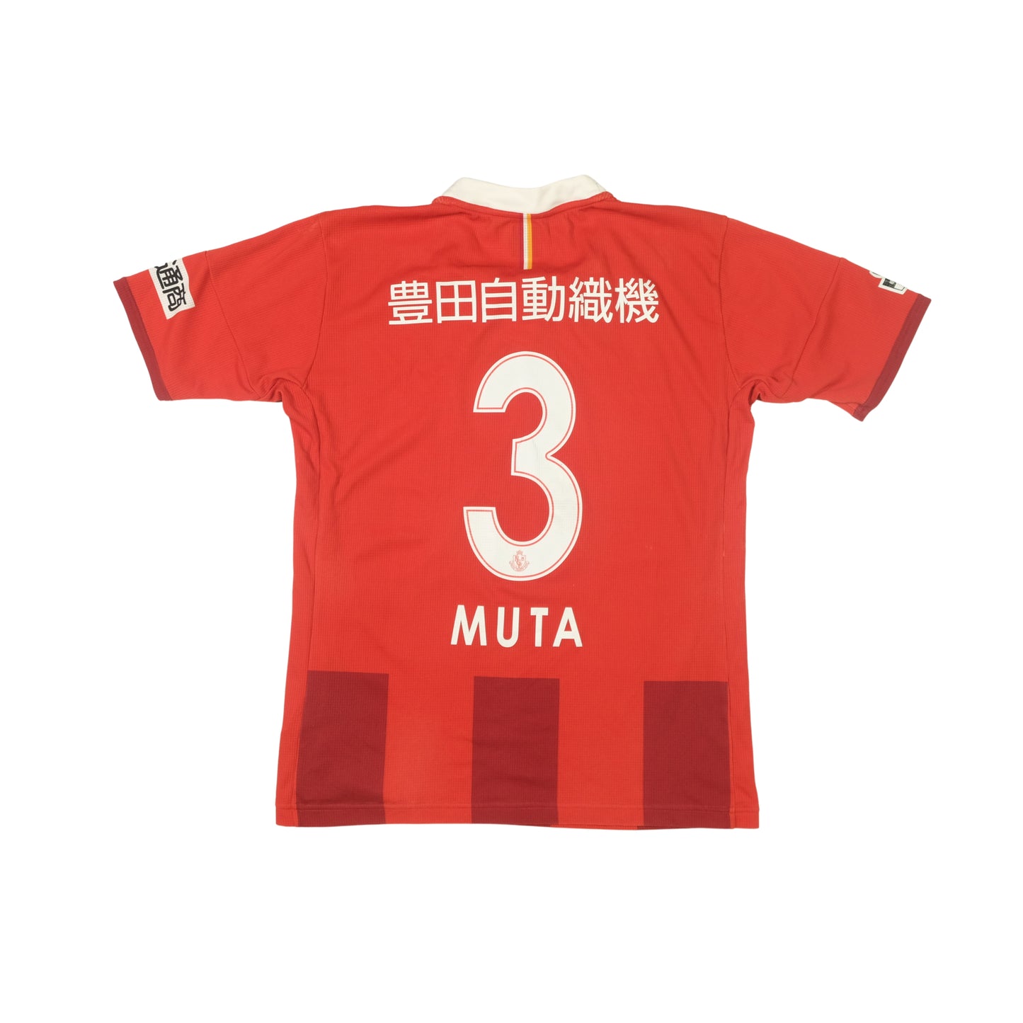 Nagoya Grampus J-League Japan 2015 Home Football Shirt (M)