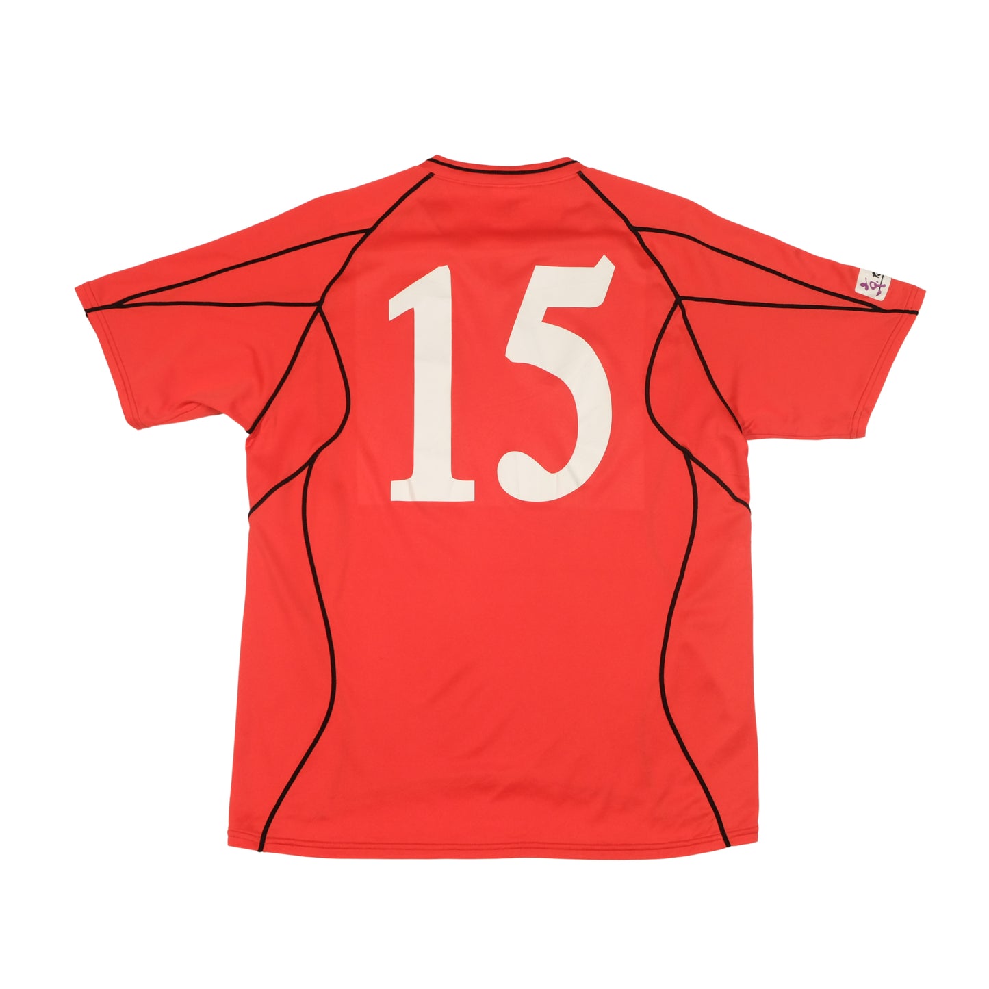2000s Kyoto Purple Sanga Football Shirt CWX J-League (S)