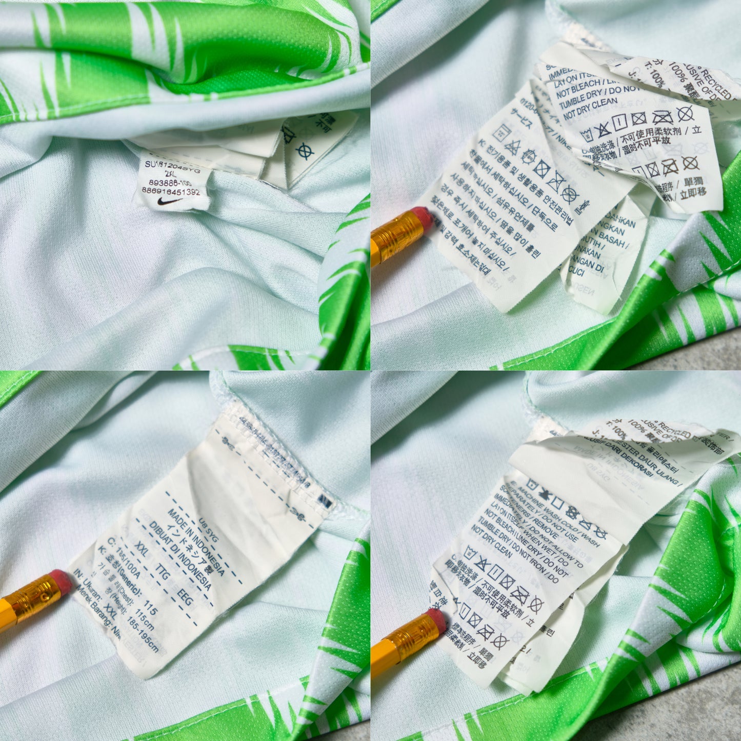 2018/19 Nigeria Home Shirt Nike 1st Release (XXL)