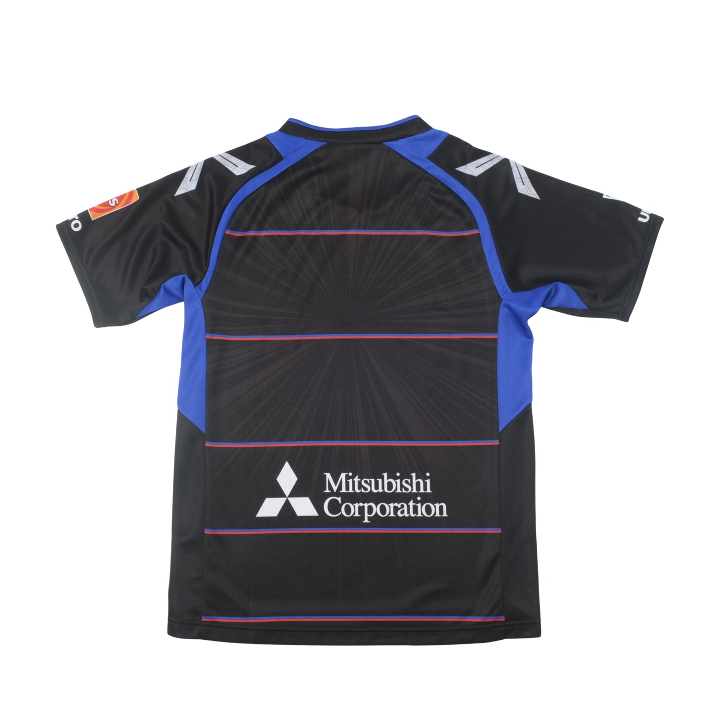2016 FC Tokyo Goalkeeper Shirt Umbro BNWT J-League (M)