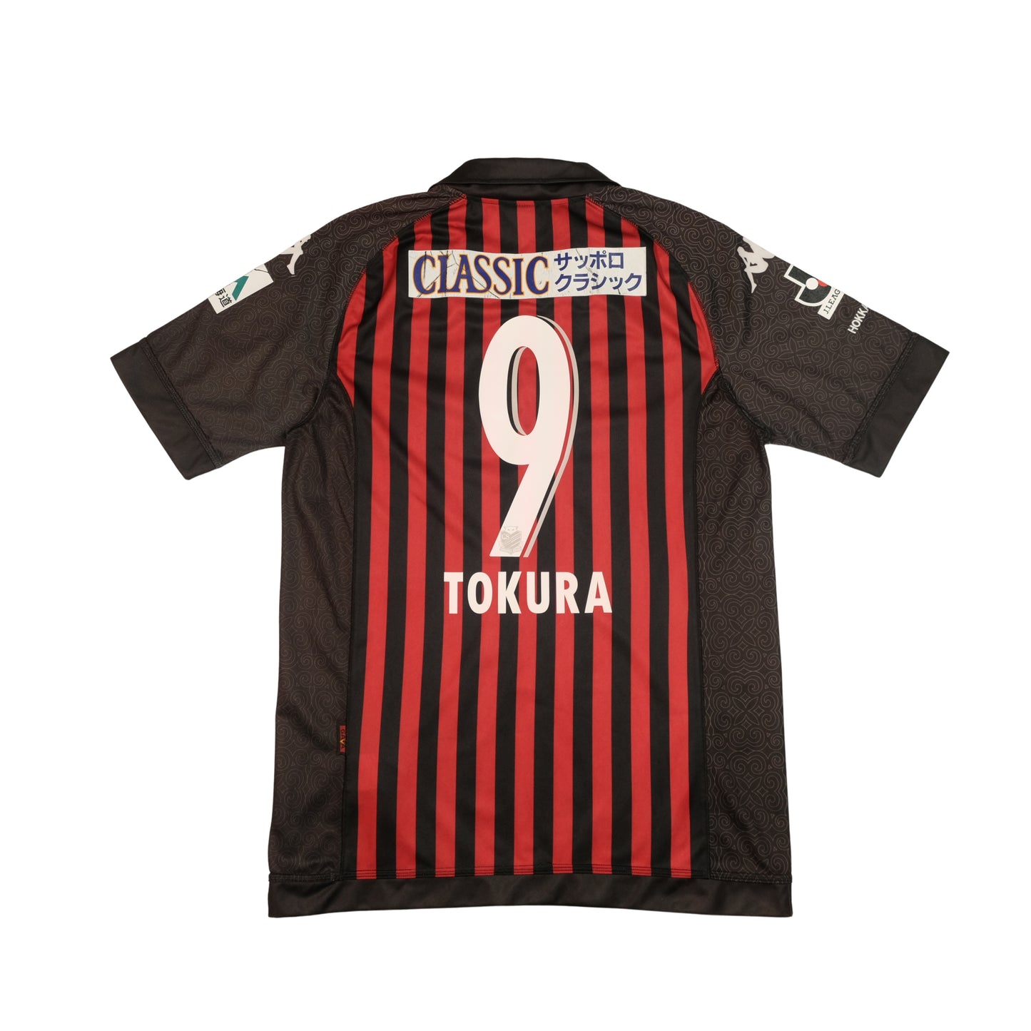 2014 Hokkaido Consodale Sapporo Home Shirt J-League Kappa Tokura (S)