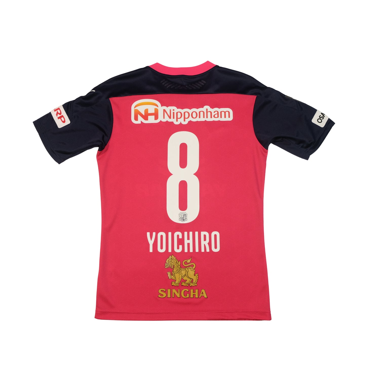 2020/21 Cezero Osaka Home Shirt Puma J-League Yoichiro (S)
