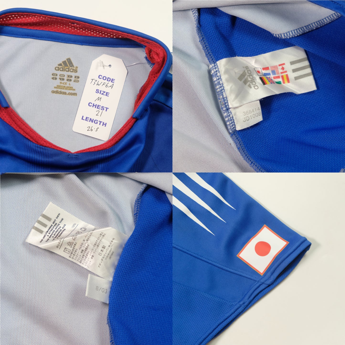Japan Nakata 7 Adidas 2004/2006 Original Home Football Shirt Medium