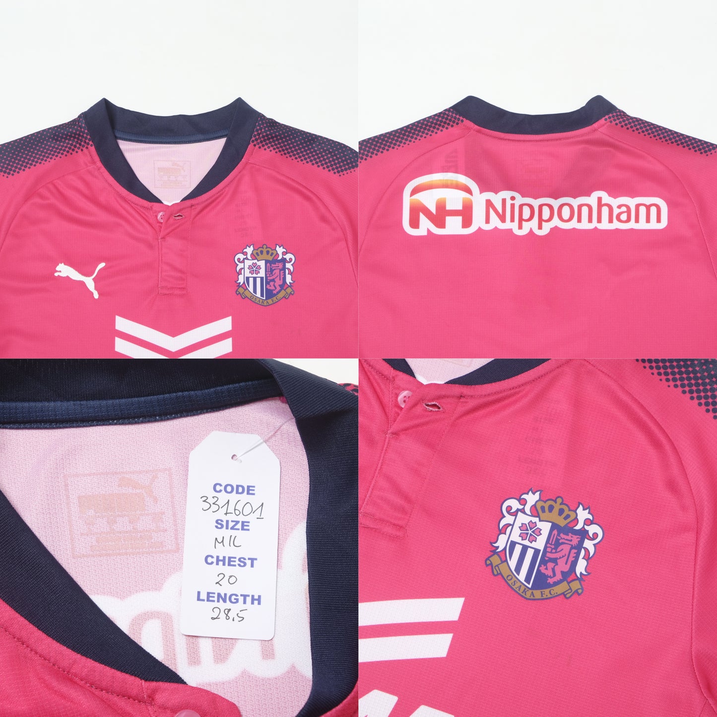 2017 Cezero Osaka Home Shirt Puma J-League (M/L)