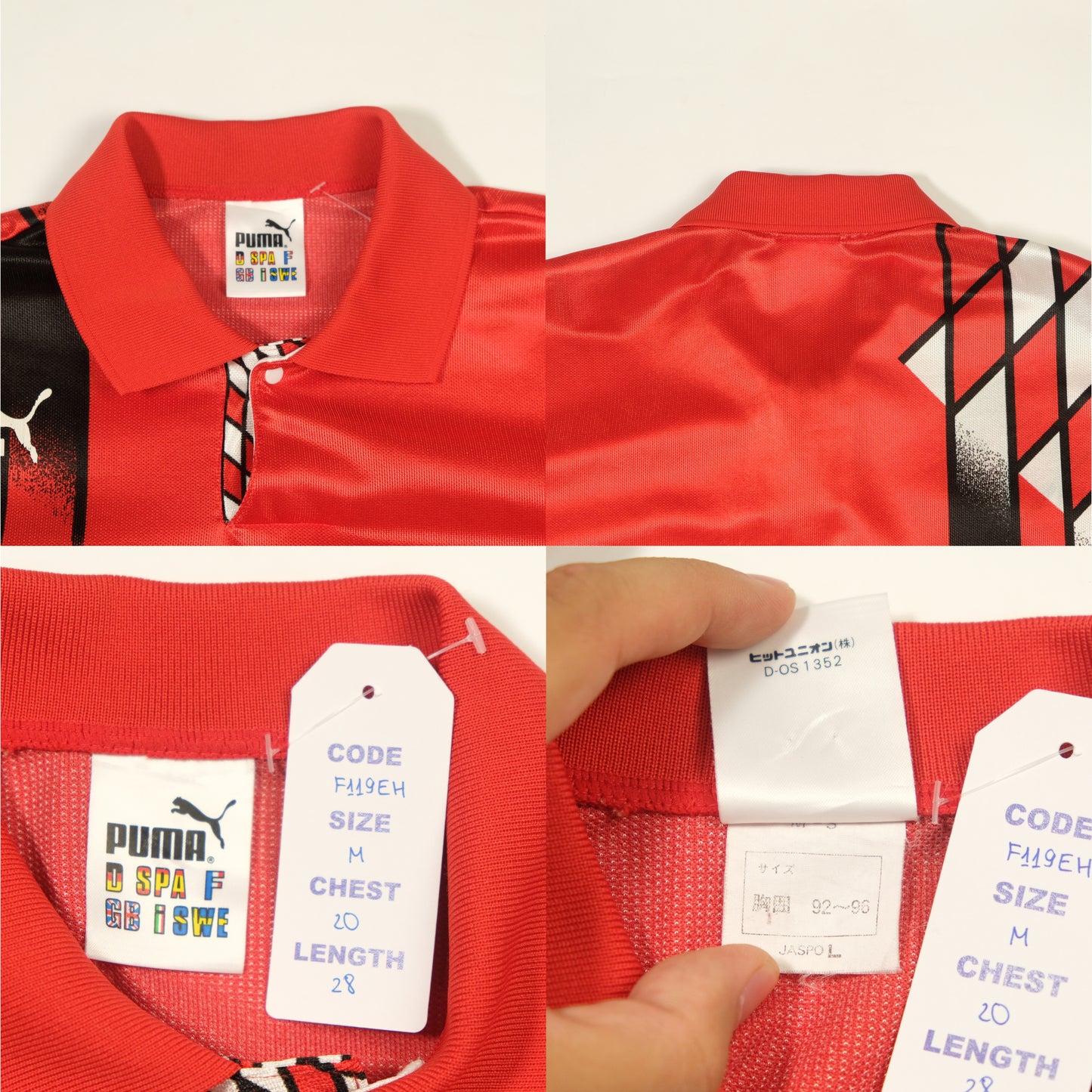 1994/95 Urawa Red Diamonds Home Shirt Puma