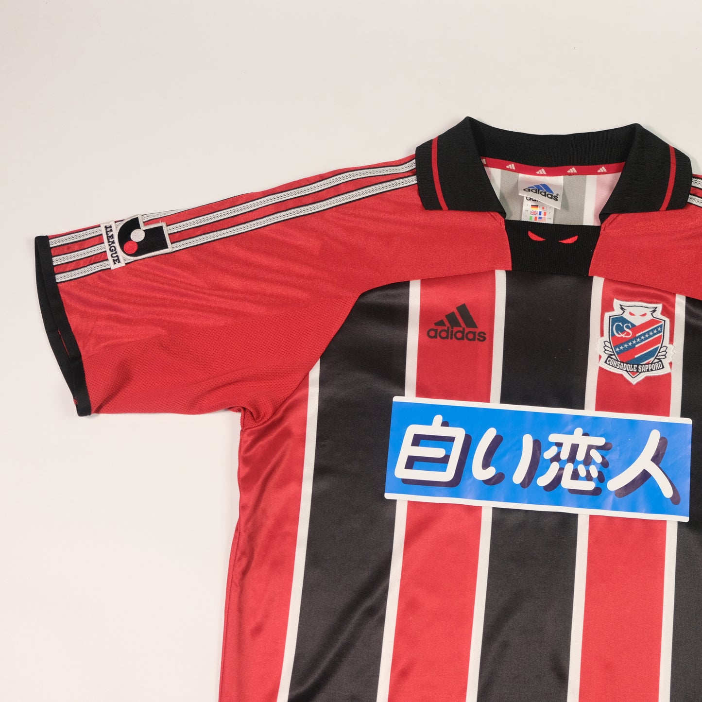 2001 Consodale Sapporo Shirt Adidas J-League (M)