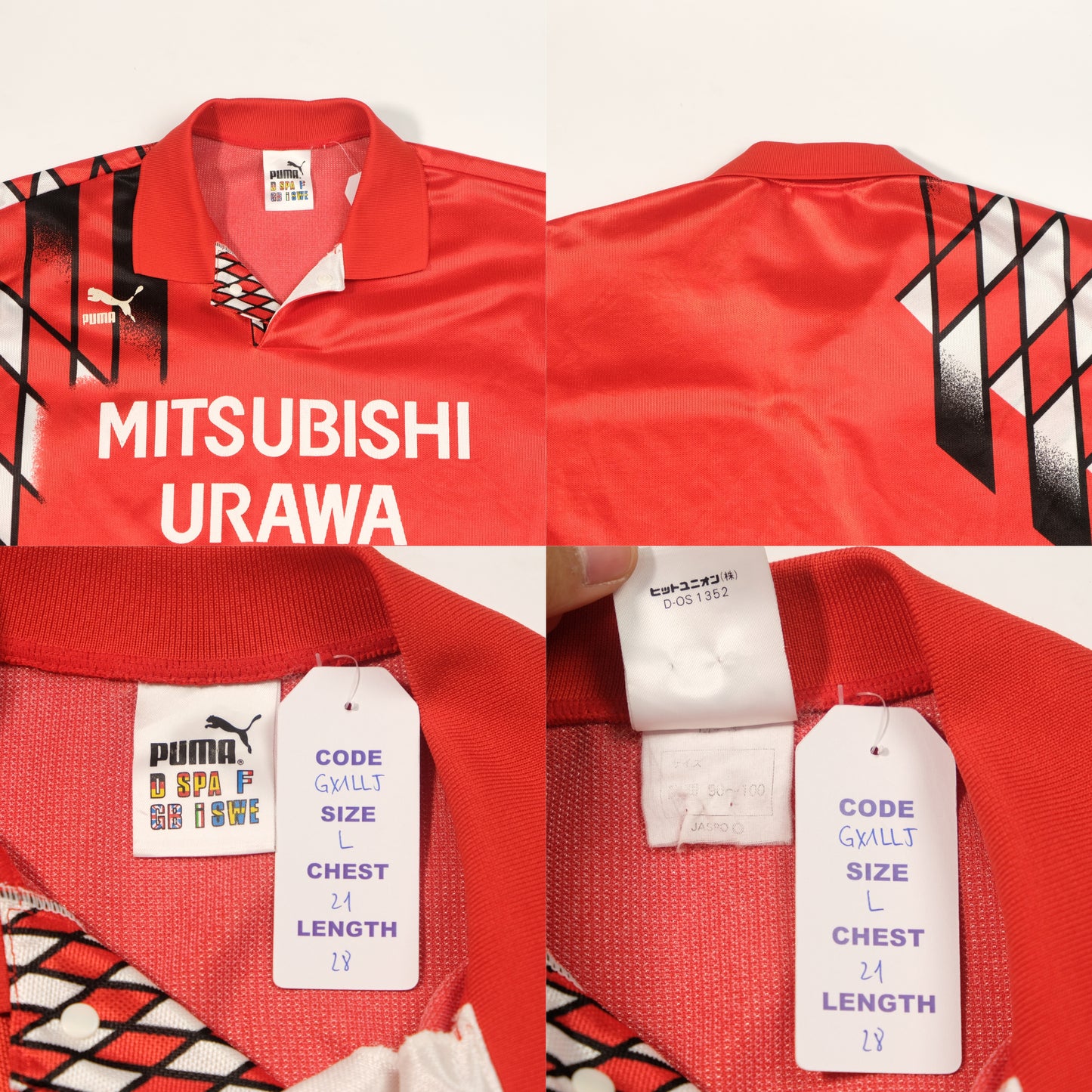 1994/95 Urawa Red Diamonds Home Shirt Puma (L)