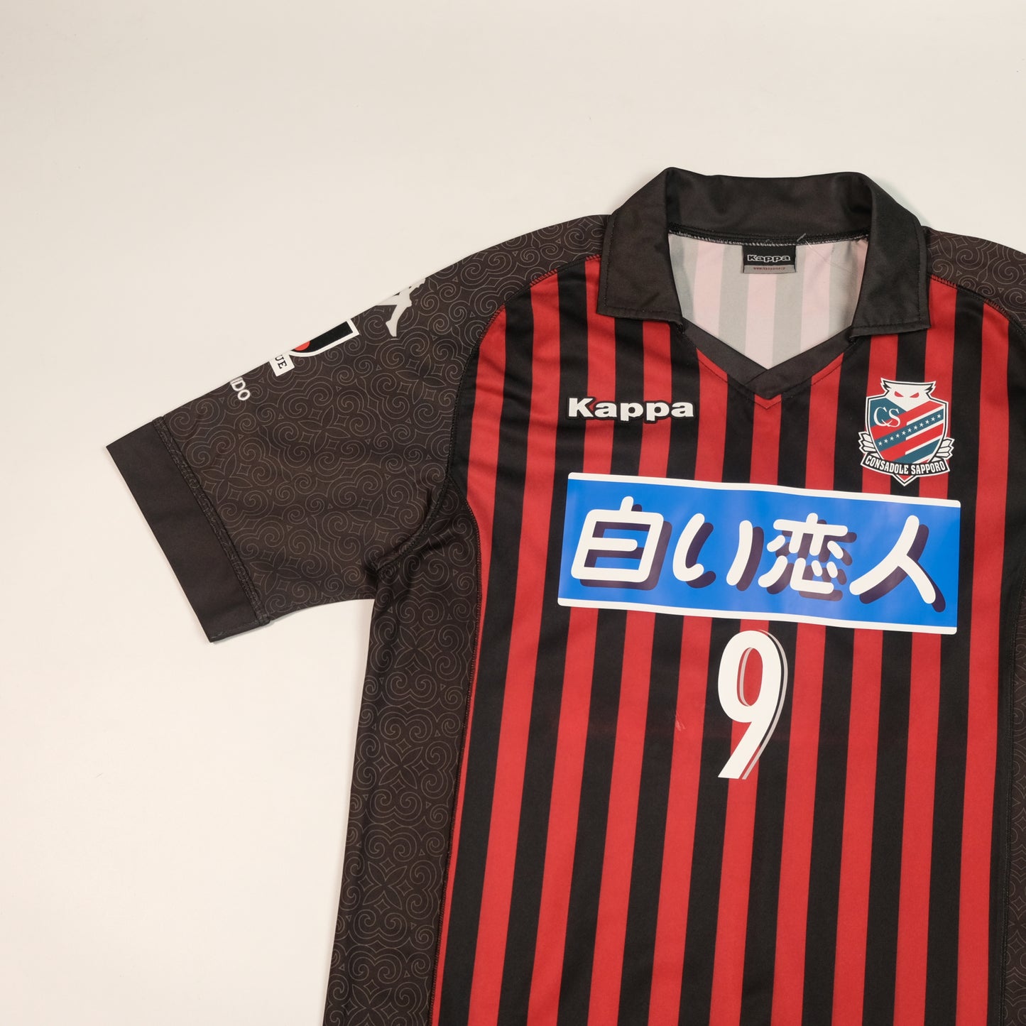 2014 Hokkaido Consodale Sapporo Home Shirt J-League Kappa Tokura (S)