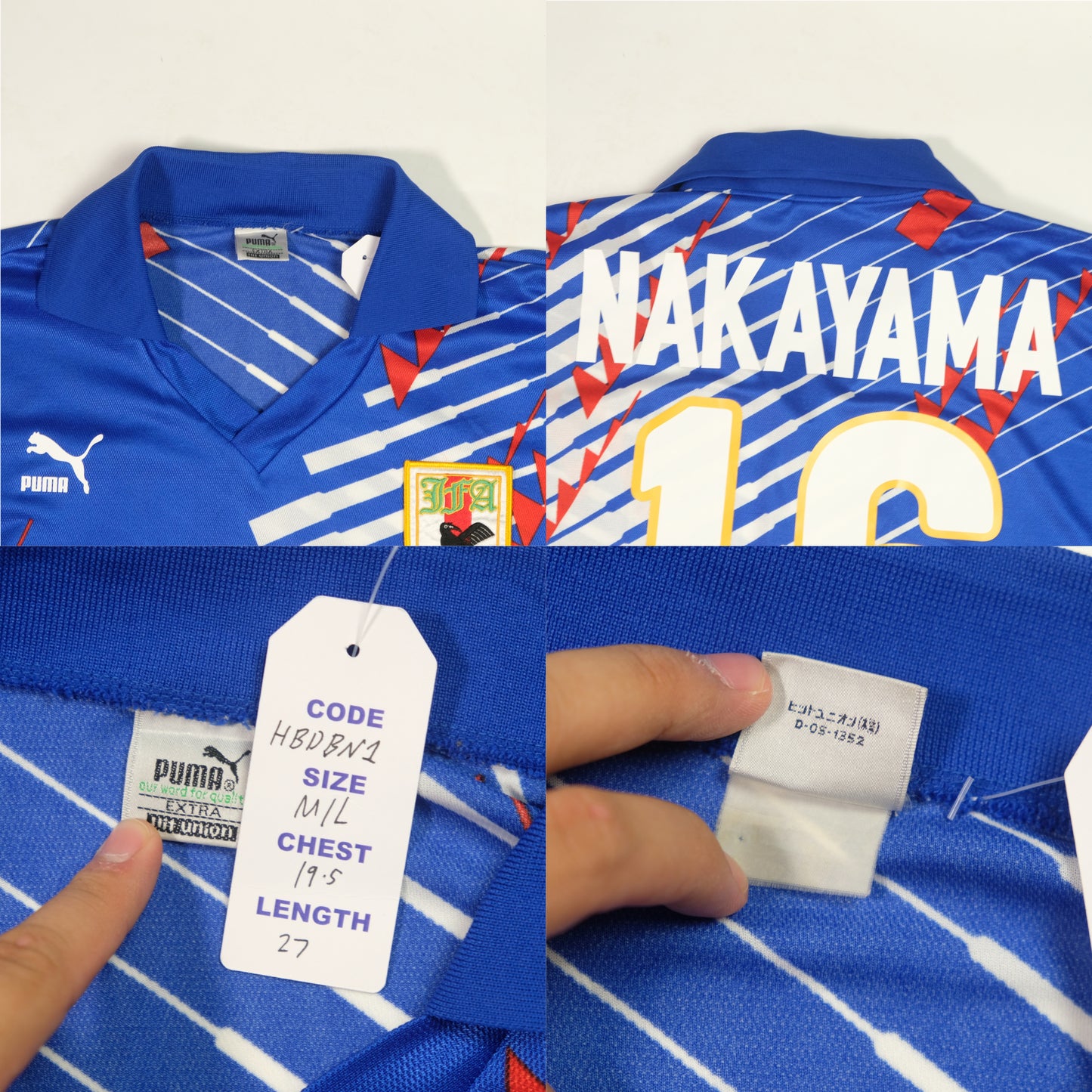 1993/94 Japan Home Shirt Puma