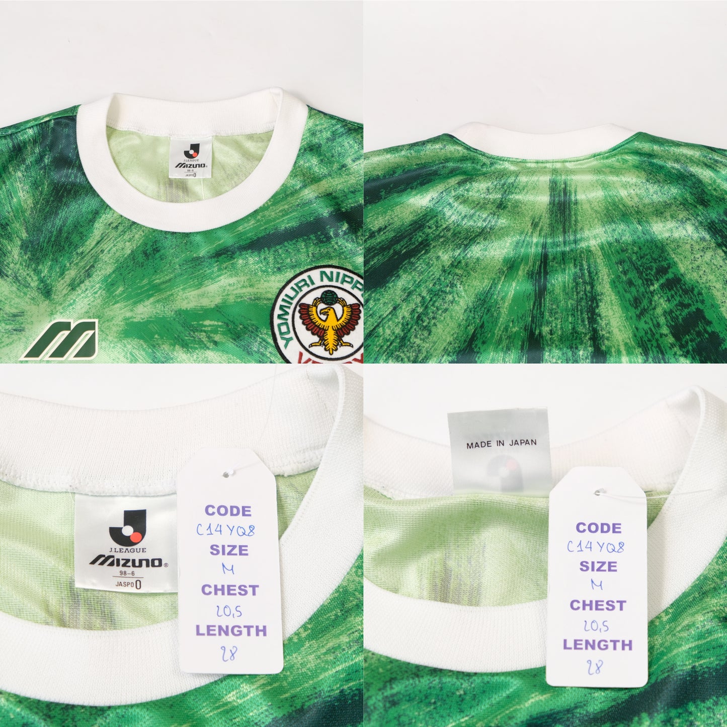 1993/95 Tokyo Verdy Home Shirt Mizuno J-League (M)
