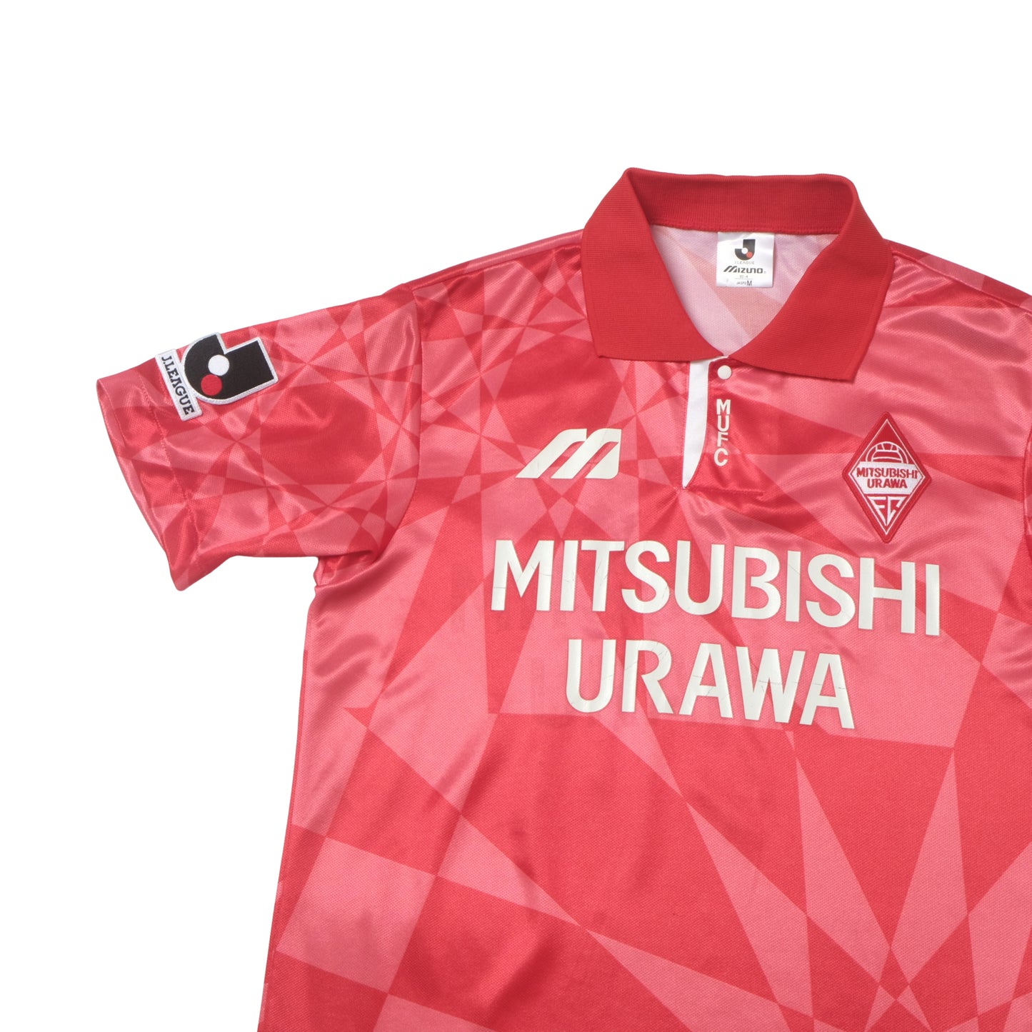 1993/94 Urawa Red Diamonds Home Shirt Mizuno (S)