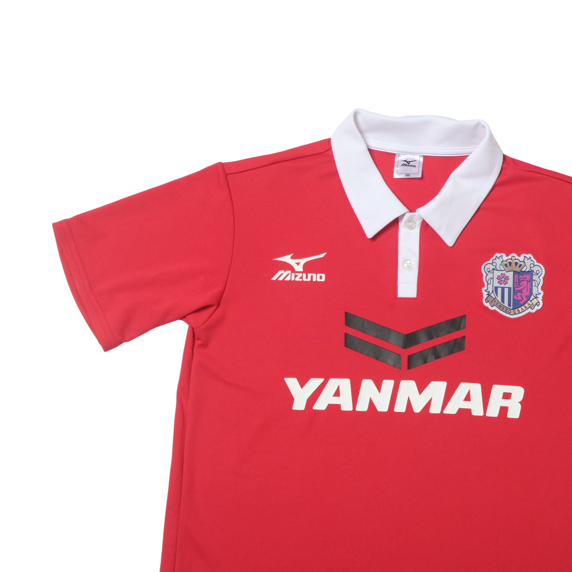 2013/14 Cezero Osaka Home Shirt Mizuno J-League (S)