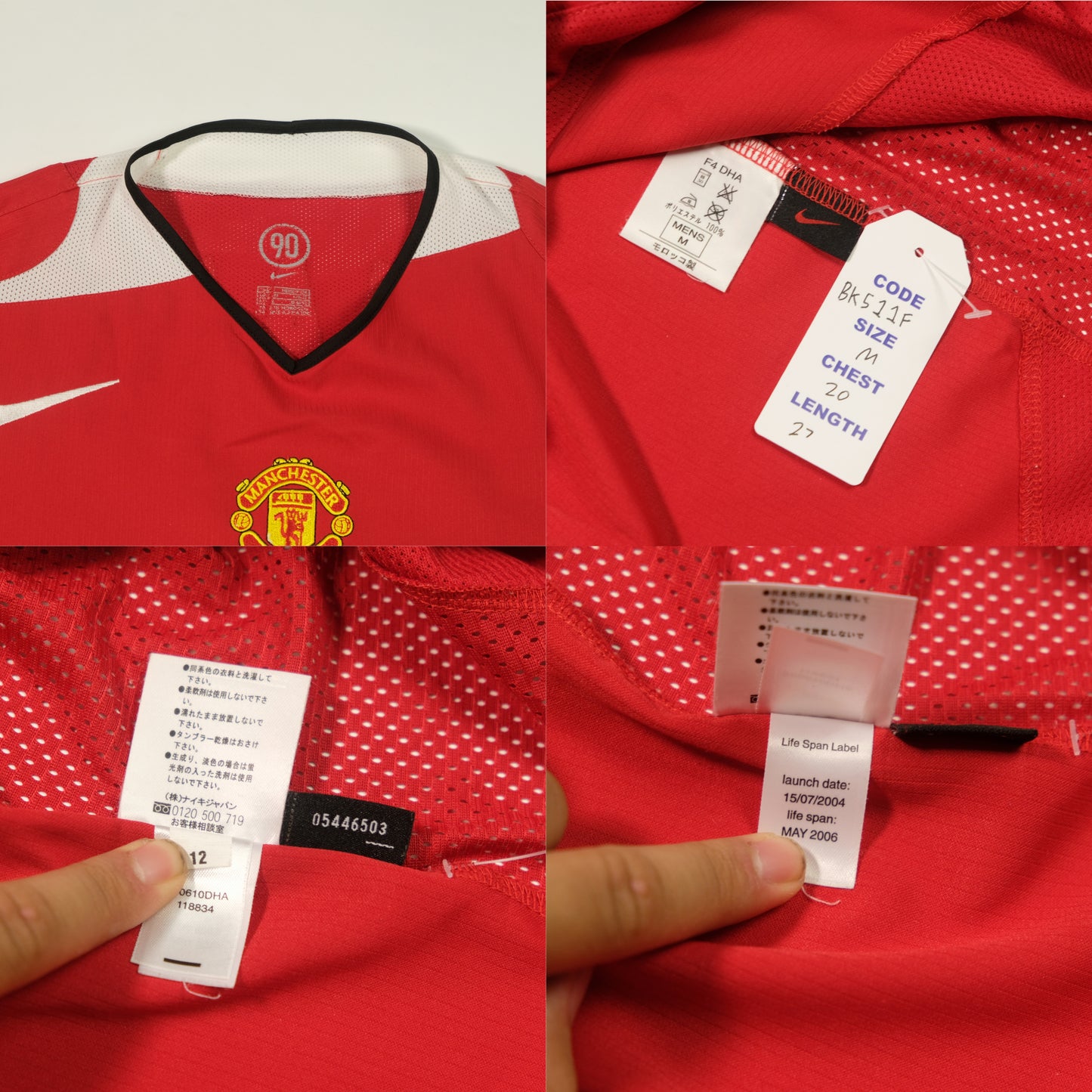 2004/2006 Manchester United Ronaldo Home Shirt Nike (M)