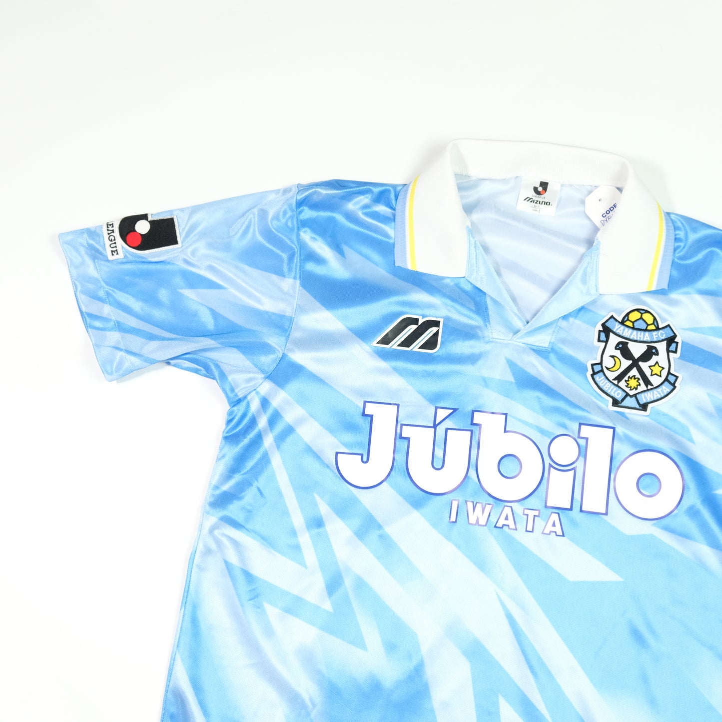 Jubilo Iwata 1994/1995 J-League Japan Mizuno Home Football Shirt Medium