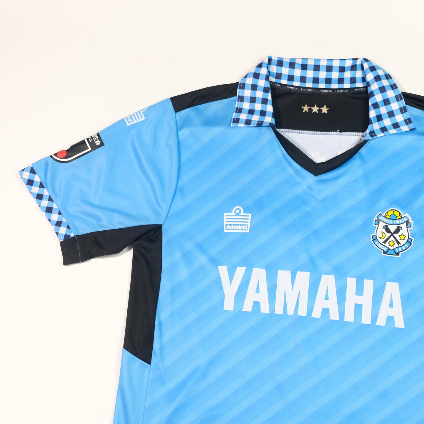 2024/25 Jubilo Iwata Home Shirt Admiral J-League (L)