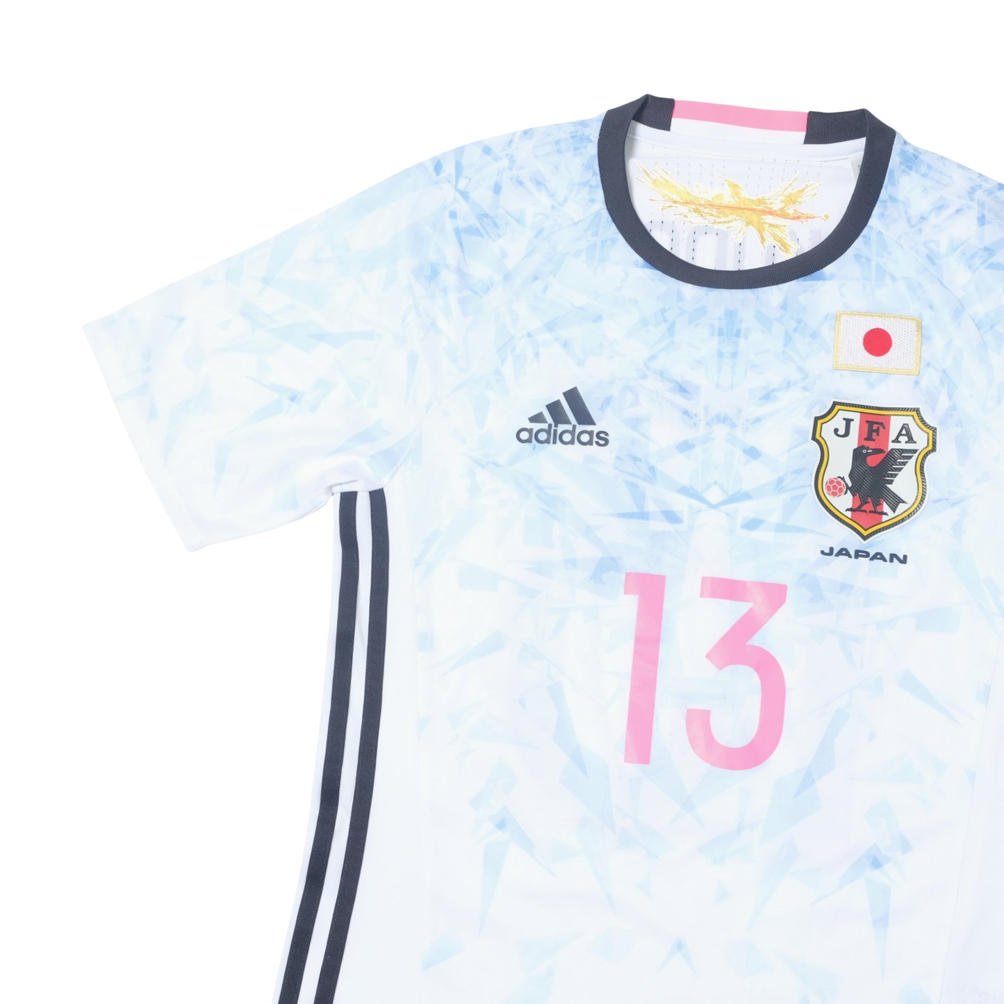 2016/17 Japan Away Shirt Adidas Kudo (XS)
