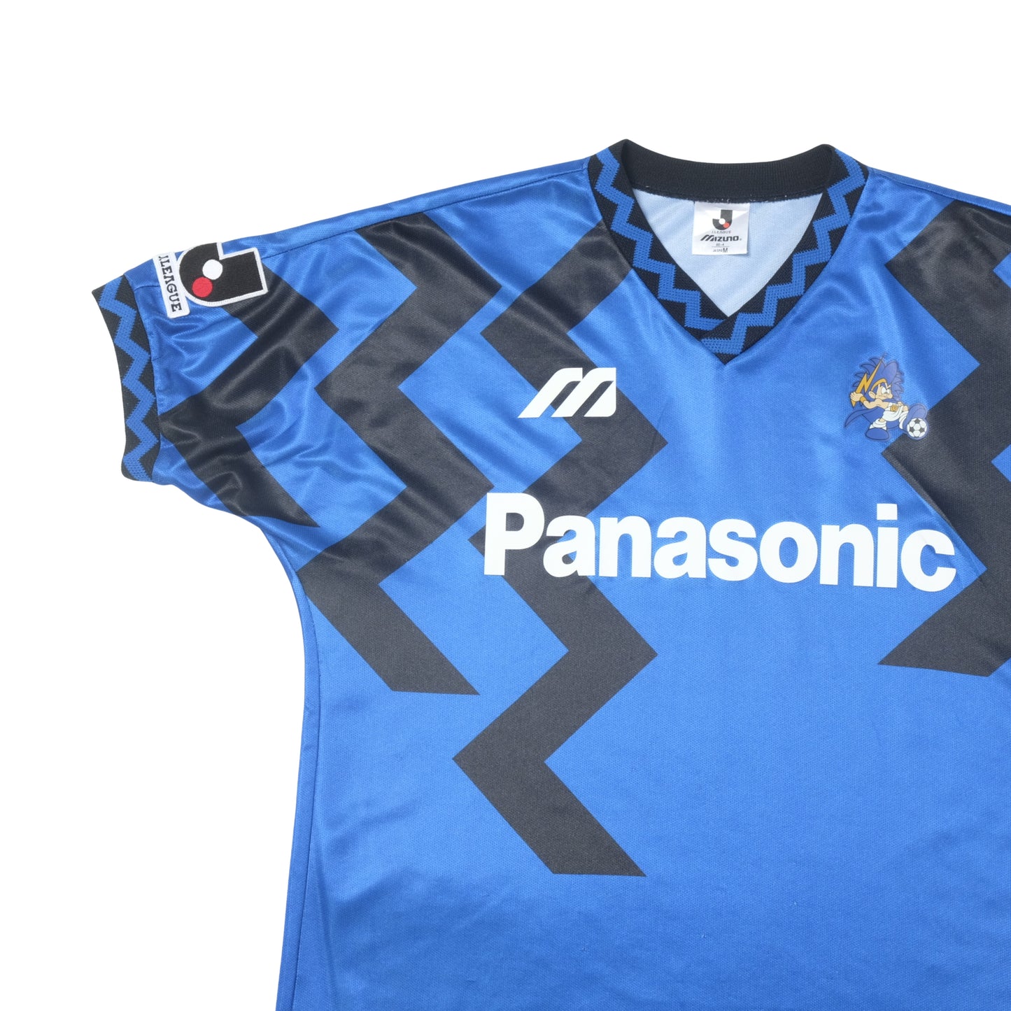 1993/95 Gamba Osaka Home Shirt Mizuno J-League (M)