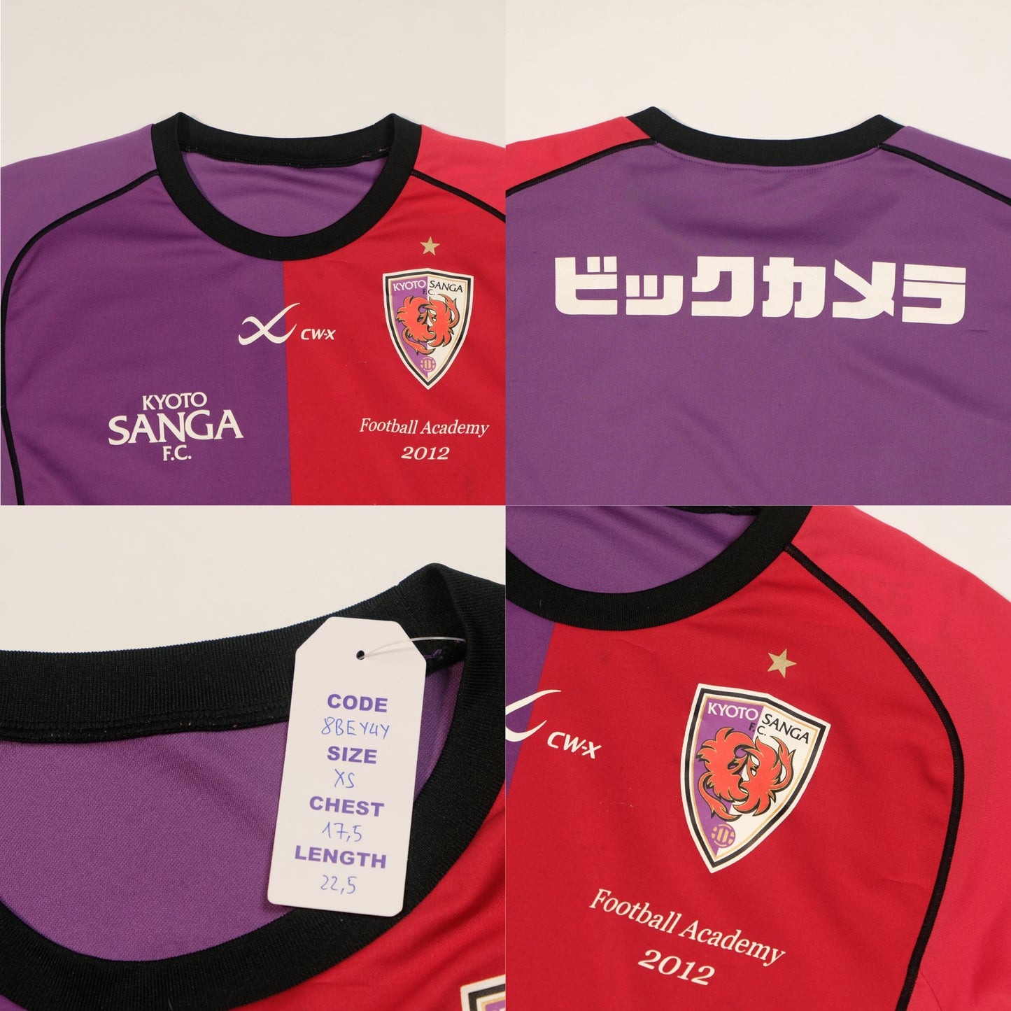 2011/12 Kyoto Purple Sanga Home Shirt Wacoal J-League (XS)