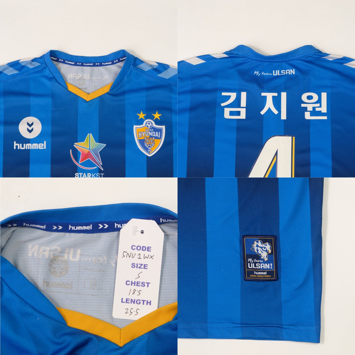 2019 Ulsan Hyundai Home Shirt Hummel