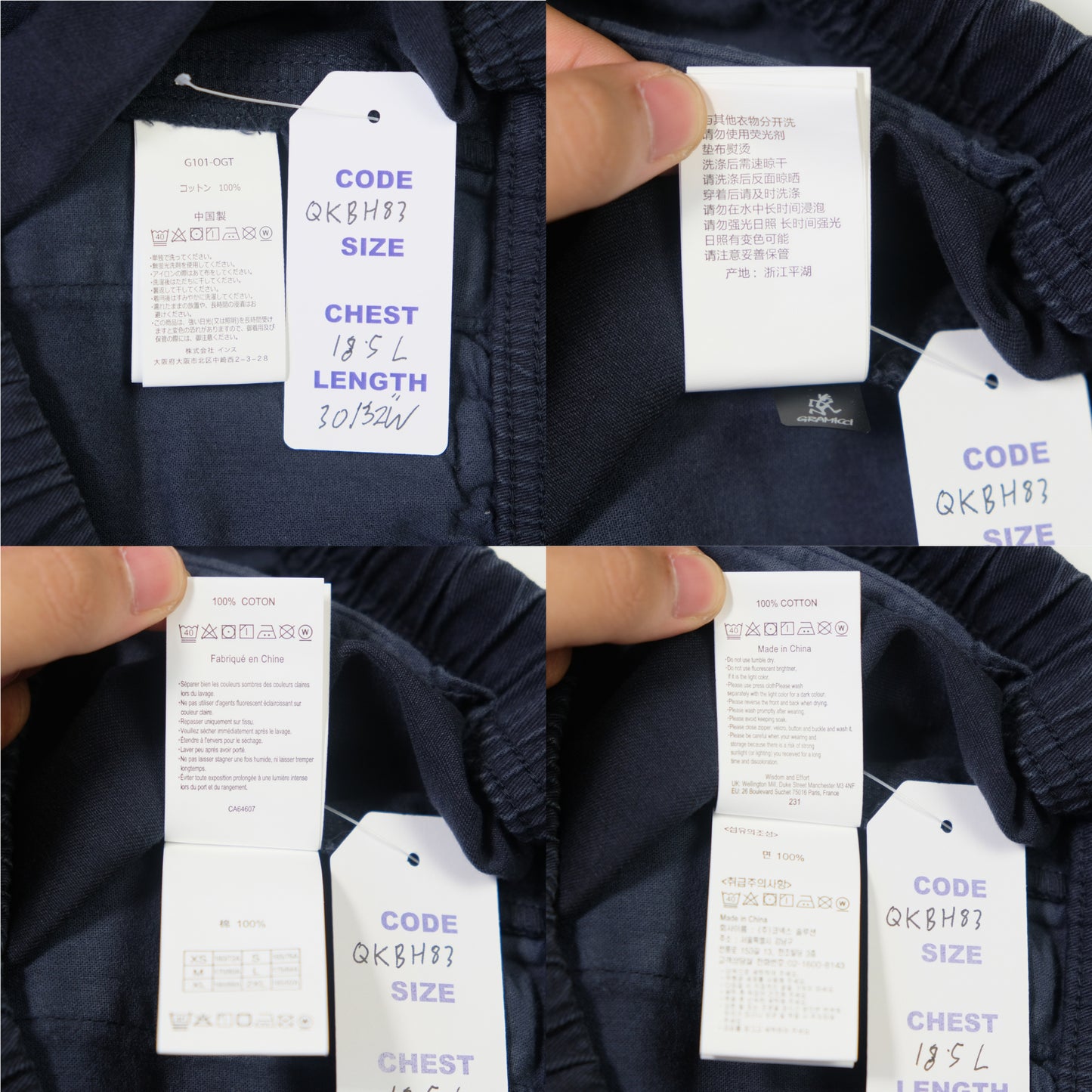 Gramicci G-Shorts Double Navy BNWT Asia Medium US Small