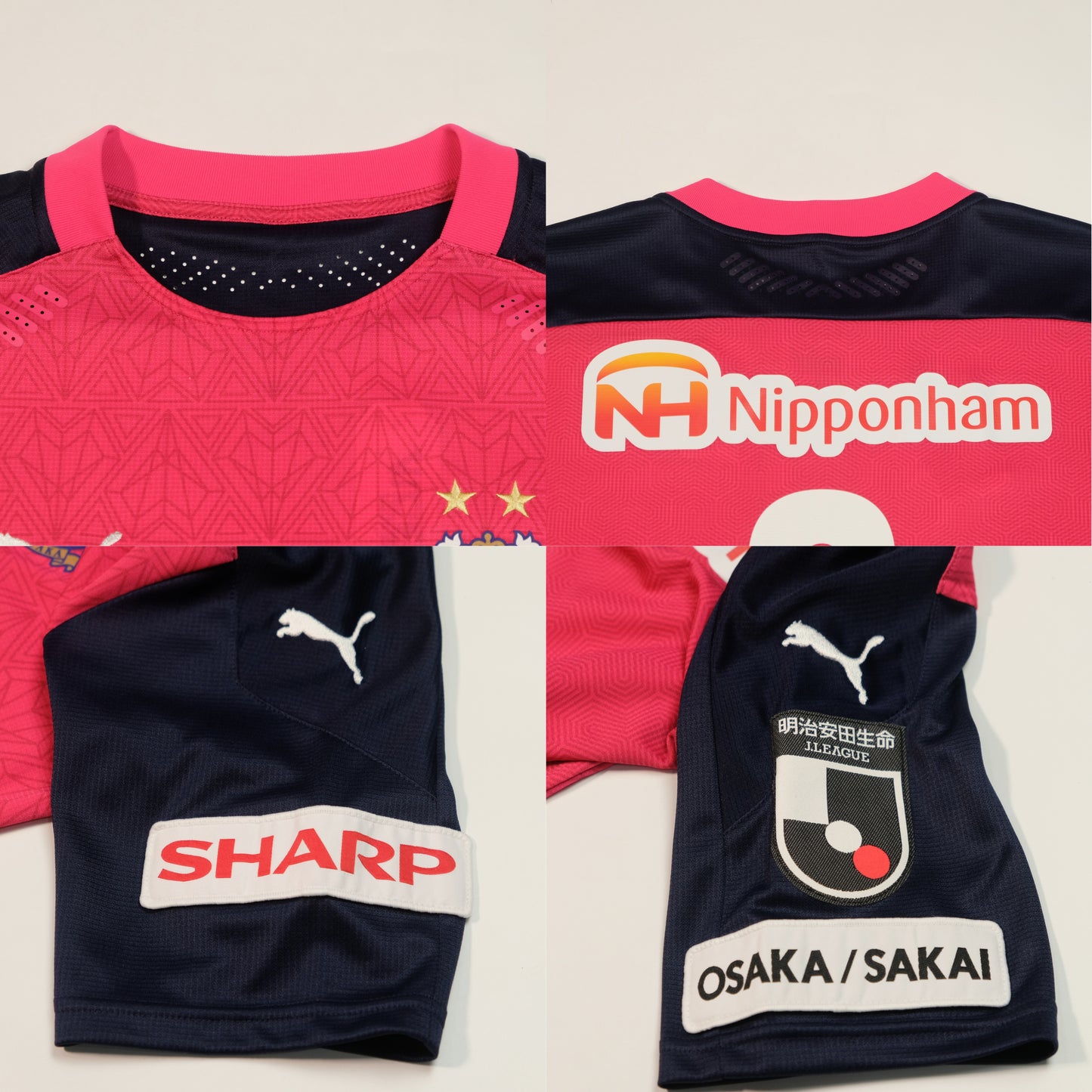 2020/21 Cezero Osaka Home Shirt Puma J-League Yoichiro (S)
